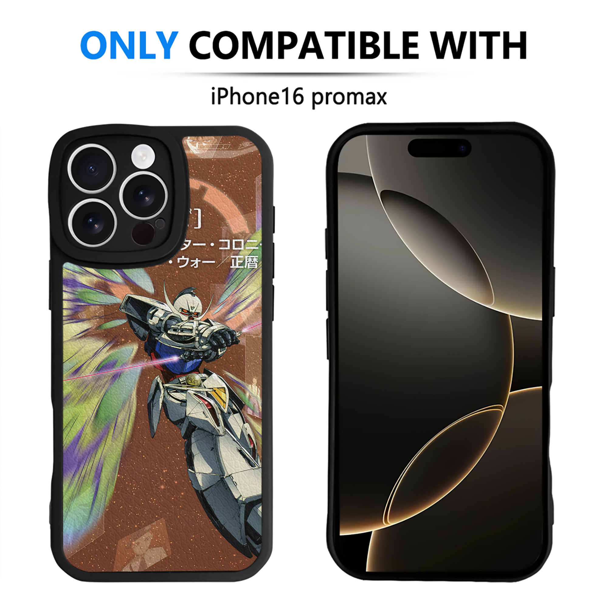 （画像用） 機動戦士ガンダム Mobile Suit Gundam 【iPhone 16シリーズ対応】シリコンスマホケース（レザー調） 材質：シリコン